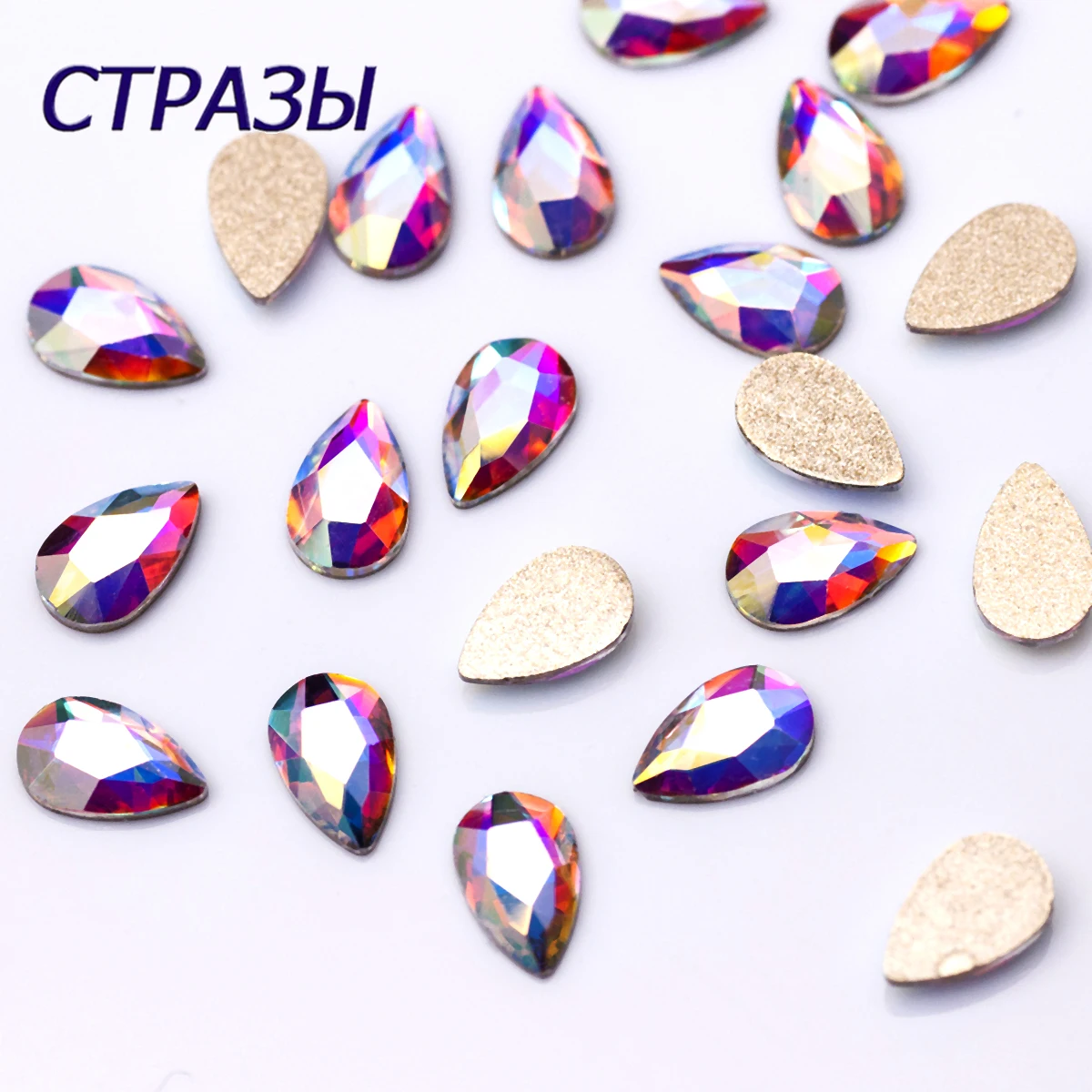 

20pcs Pear Glitter 3D Rhinestones AB Flat Back Shiny Stones Nail Art Decorations Mixed Size Nail Gems Crystal Strass Accessories