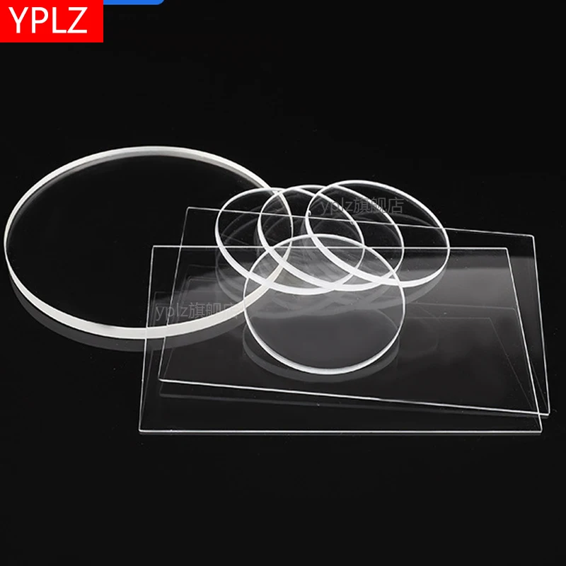 Ultraviolet fluorescence detection of square and rectangular quartz glass for scientific research and optical experiment