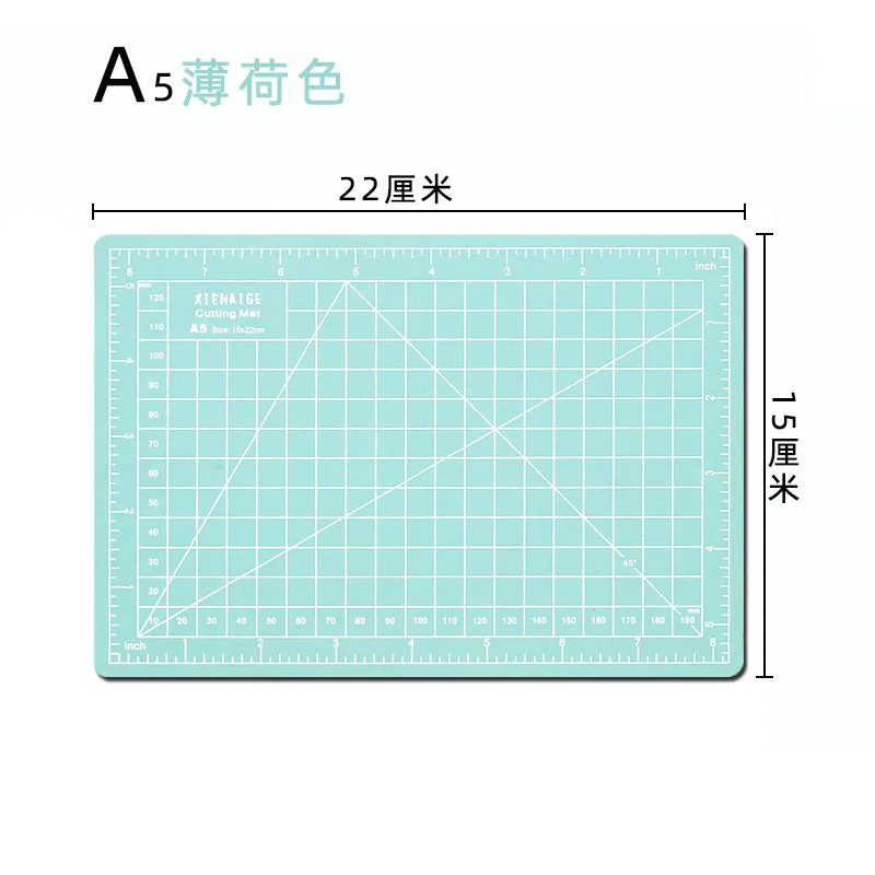 A5 PVC 커팅 매트, 자가 치유 커팅 패치워크 도구, DIY 가죽 도구 패드, 종이 커팅 매트