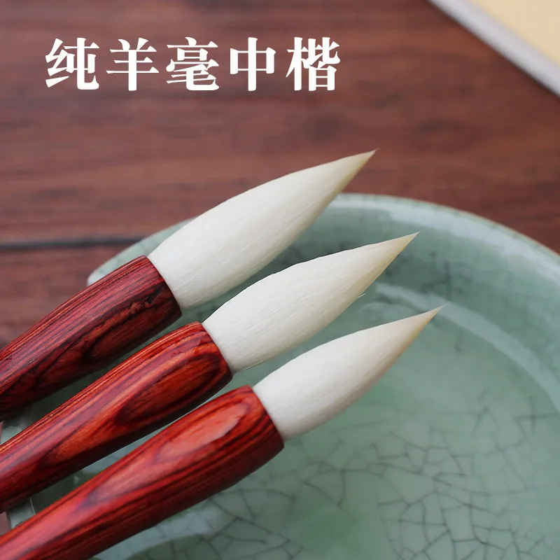 3pcs Chinese Traditional Calligraphy Painting Brush Pen Pure Wool hair Soft Woolen Hair Suit For Zhuan Shu Li Shui Peony Flower