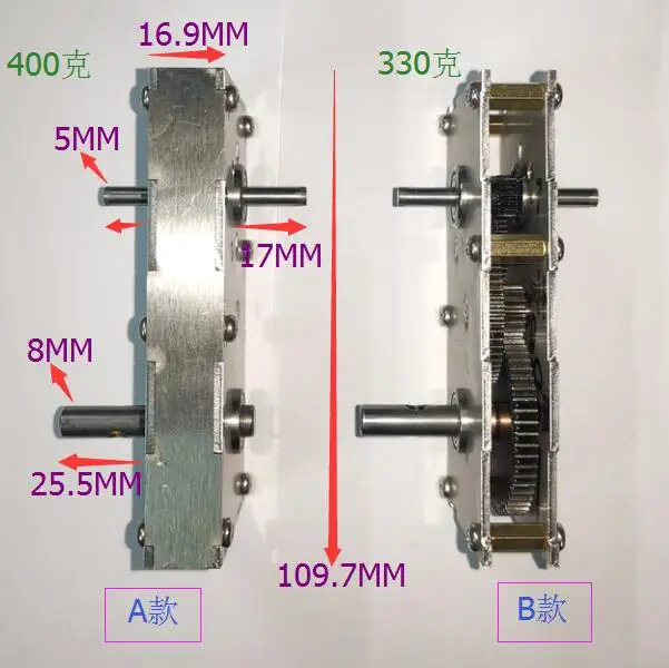 Metal gear box group straight tooth hard tooth surface gear increasing ratio and imported alloy steel order