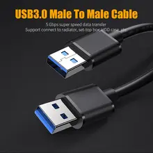 USB 3.0 Extension Cable Male to Male #3