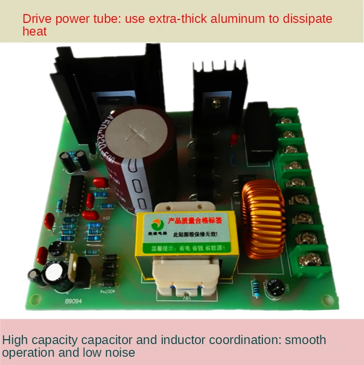 LY-820 High Power DC Motor Speed Controller 220V PWM Permanent Magnet Erregung Motor Drive Controller Board