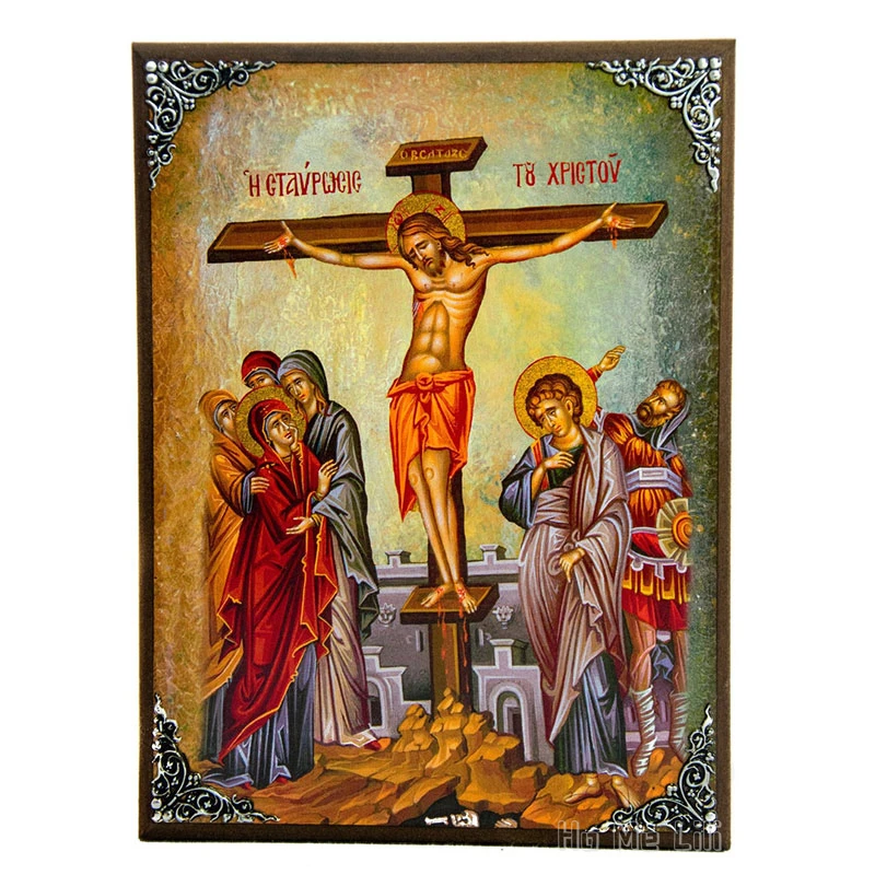 Resurrection Jesus Christ Greek Orthodox Icon Byzantine Art Wall Hanging Of Our Lord Rising From The Dead Home Decor Gift