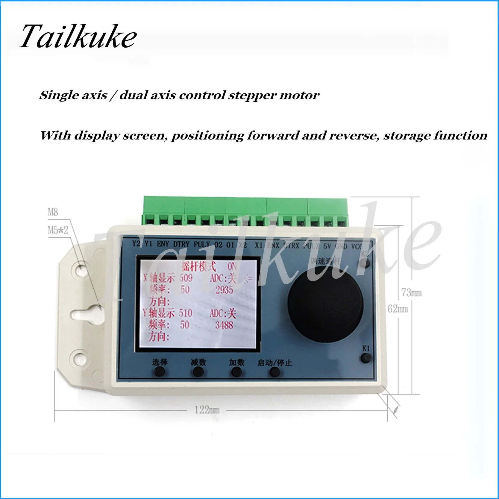 

Display Single and Dual Axis Stepper Motor Controller Driver Programmer Speed Adjustment Positioning