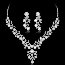 KvJJL Pearl Jewelry Sets For Women African Beads Jewelry Set Wedding Imitation Crystal Bridal Dubai Necklace Jewelery Costume