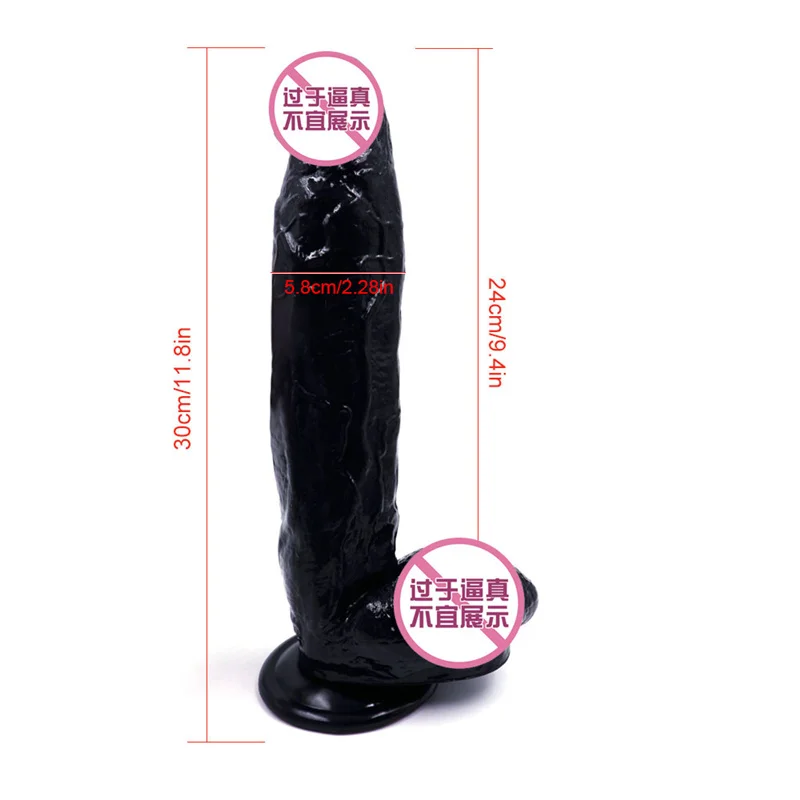 30cm Anal Penis Suction Cup Dildos Long Big Huge Dildo Sex Toys For Woman Female G-Spot Vagina Massager Penis Realistic Dildo