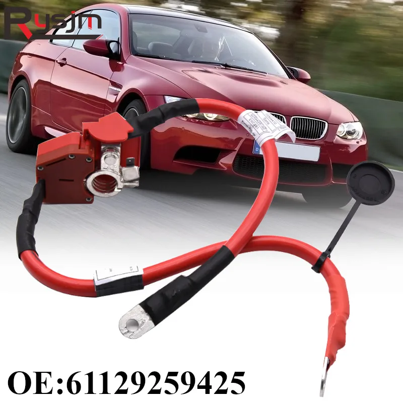 61129259425 High Quality Battery Overload Protector Cable Wire Terminal Fit For BMW F30 F36 F32 335I 320I 535 M3 M4 2011-2016