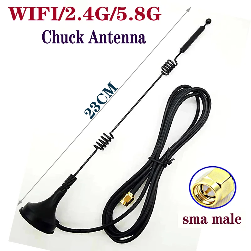 Wifi 2.4 G5.8 dual frequency antenna, router Extension Feeder, Bluetooth, RF communication module terminal