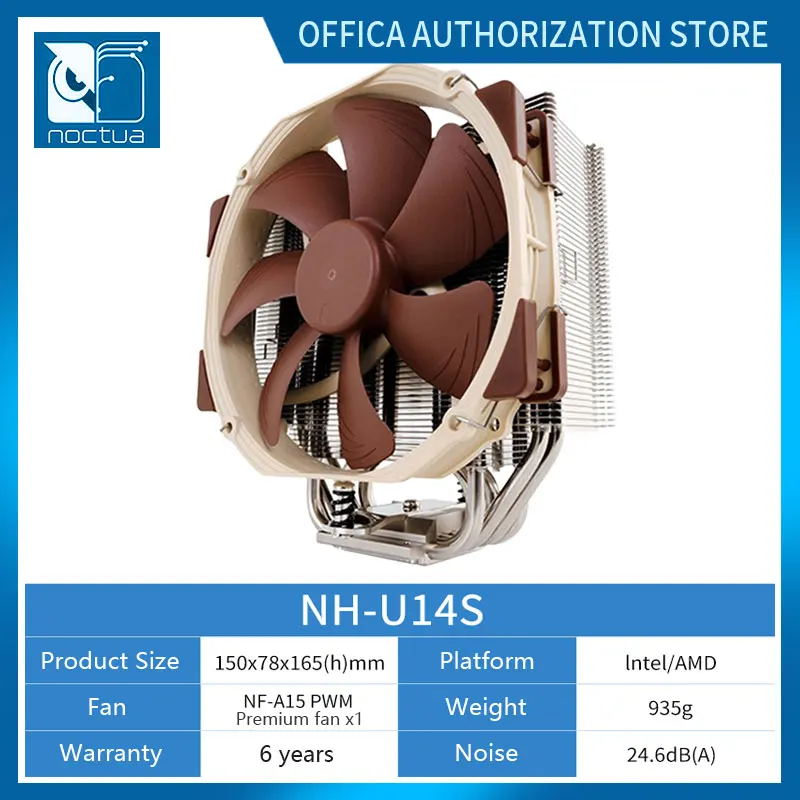 Imagem -02 - Noveca Nh-u14s Cpu Cooler 55 mm Design Ultra-fino Suporta 115x 2011 Amd A15pwm Ventilador de Controle de Temperatura Compatibilidade Pente Memória