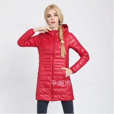 

Plus Size 6XL 7XL Autumn Winter Ultra Light Down Jacket 90% Duck Down Coat Hooded Long Sleeve Warm Slim Parka LX2208