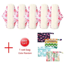 5Pcs Reusable Panty Liner Regular Flow Menstrual Pads Organic Bamboo Cloth Tampons Urinary Incontinence Sanitary Pads With Bag