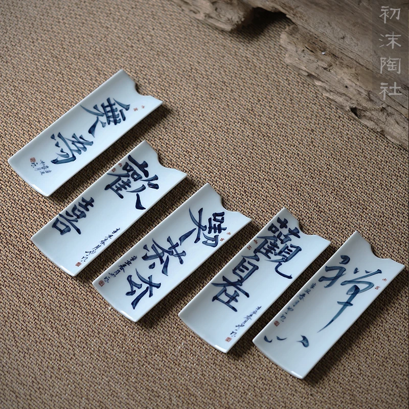 ★the beginning of the jingdezhen blue and white porcelain tea handwritten ChanYu Chinese kung fu tea ceremony with zero