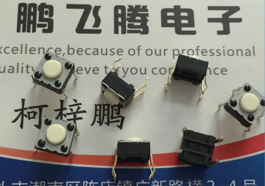 

EVQPAE04M Original touch switch 6*6*4.3 in line 4-pin button with long life