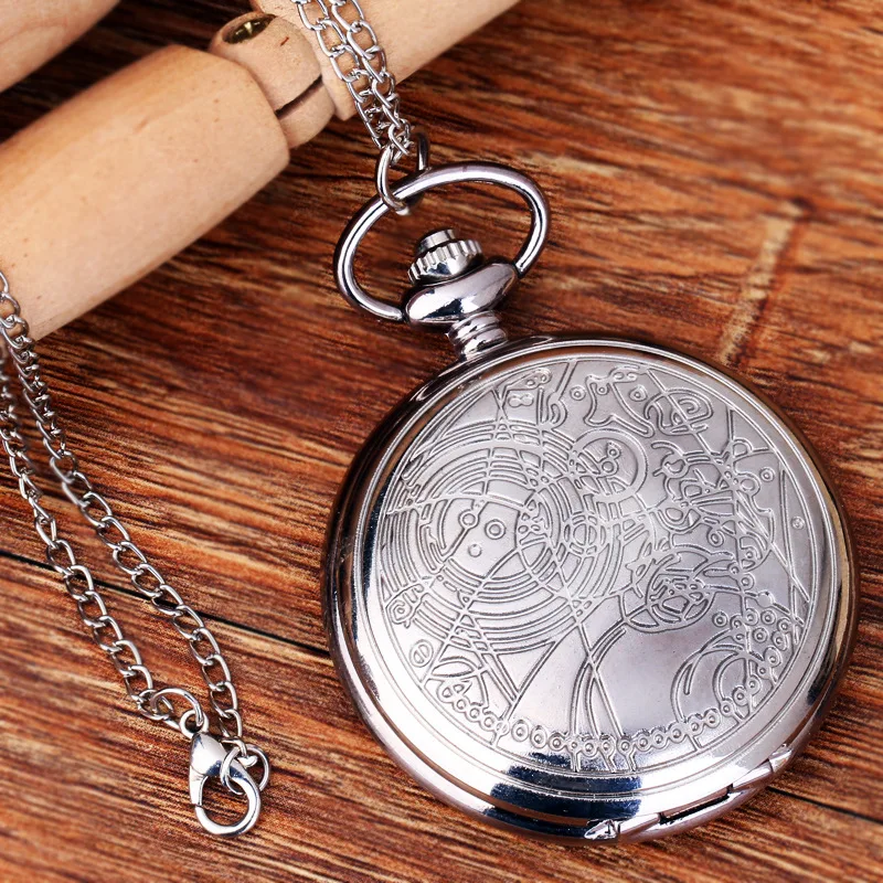 1055Large silver classical map rune star map beautifully carved retro special rune quartz pocket watch