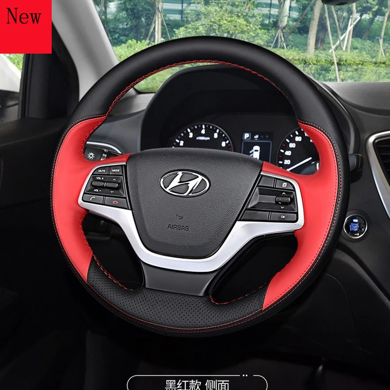 

Customized Hand-Stitched Leather Car Steering Wheel Cover for Hyundai Elantra Verna Elantra Interior Car Accessories