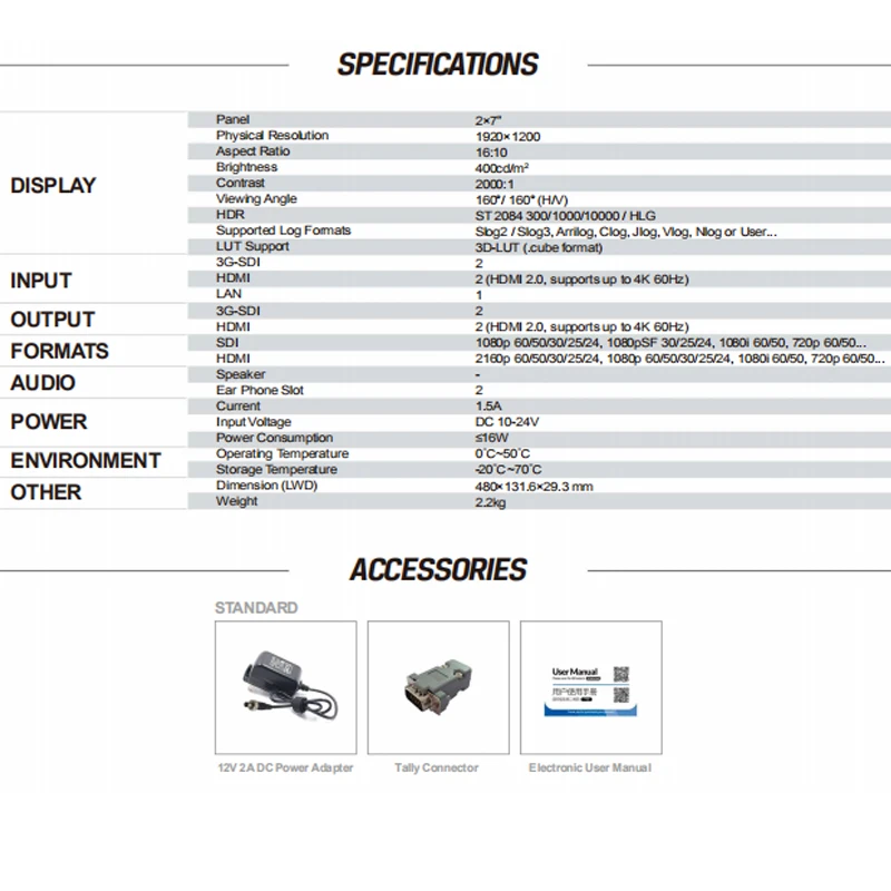 Lilliput RM-7029S Monitor  7 Inch 3G-SDI Dual Monitor 3RU Rack-Mounted Monitor Metal Housing