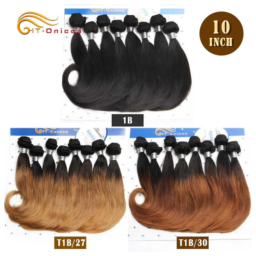 Short Curly Hair Bundles 100% Human Hair Extensions Brazilian Hair Weave Bundles 8 Pcs/Lot Ombre Bundles For Women