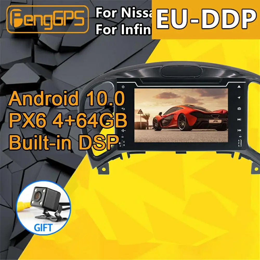 For Nissan Juke Android Radio Infiniti ESQ 2011+ Car Multimedia DVD Player cassette recorder Head unit Stereo Autoradio GPS Navi