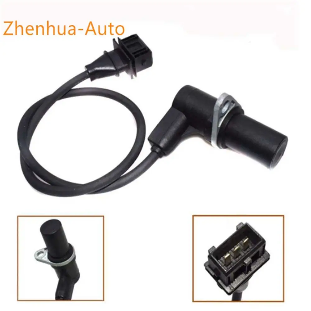 1x 12141703221 FOR BMW E34 E36 E38 E39 320i 323i 328i 520 523 528 I Z3 728i IL Cam Camshaft Position Sensor 1703221 5WK96011Z
