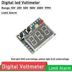 LED Digital Voltmeter DC 10V 20V 50V 100V 300V 999V Limit Alarm 2/3Wires FOR Battery Monitor Overvoltage undervoltage protection