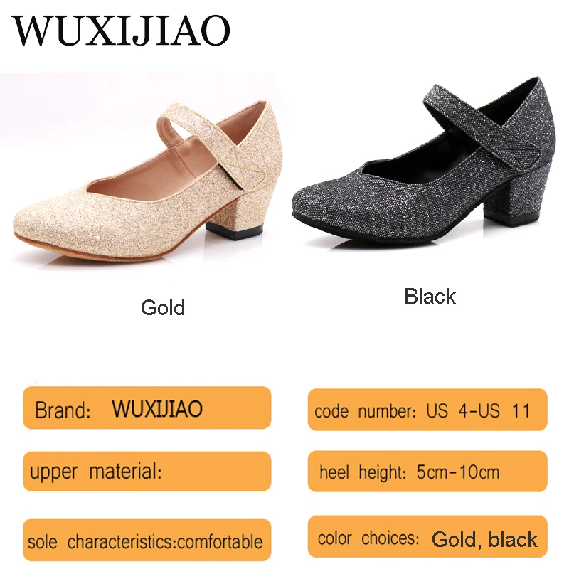 WUXIJIAO women's Latin dance shoes color satin sequins rhinestones Cuban high heels 9cm