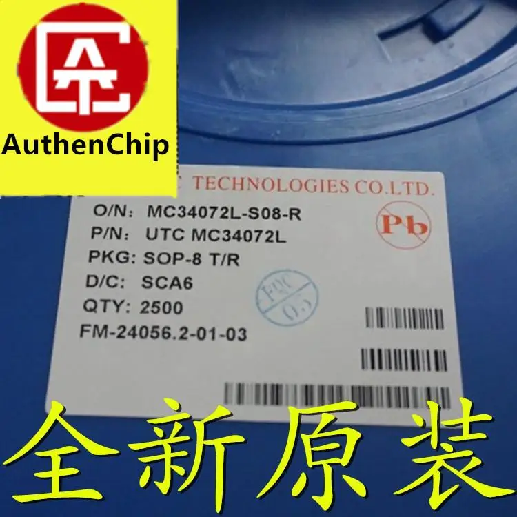 10Pcs 100% Original New In สต็อก MC34072L MC34072L-S08-R Operaonal เครื่องขยายเสียง IC SOP-8