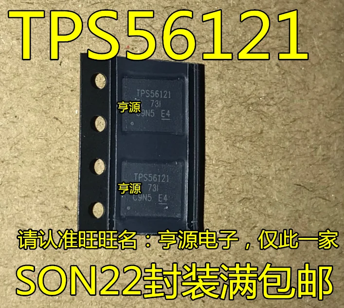 

Free shipping TPS56121DQPR TPS56121DQPT TPS56121 IC 10PCS