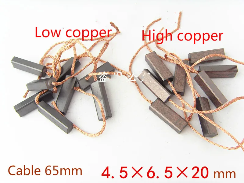 AZGIANT 10pcs Carbon Brush for Valeo Generator Regulator for VW Sagitar Polo Magotan for Buick GL8 Regal