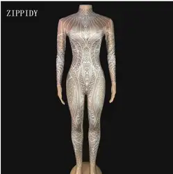 New Fashion Design Pattern Jumpsuit Cloak Outfit Stretch Stage Costume Dance Perforamnce Wear Bar Leggings Nude White Bodysuit