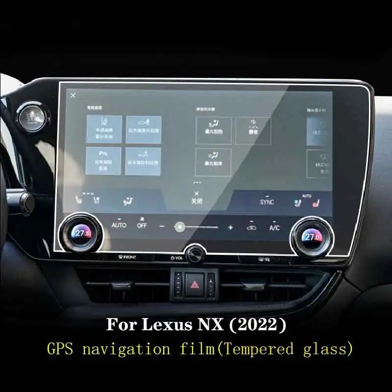 

For Lexus NX 250f 260 350h 2022 Car GPS Navigation Film LCD Screen Tempered Glass Protective Film Anti-scratch Accessories Refit