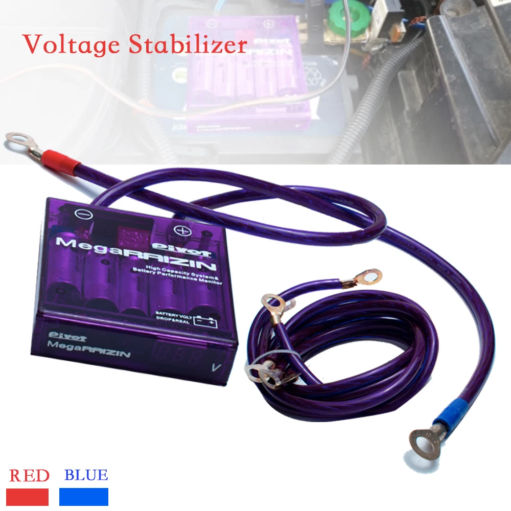 Universal Auto Voltage Stabilizer PIVOT MEGA Raisin Universal Auto Fuel Saver Voltage Stabilizer Regulator with Ground wires