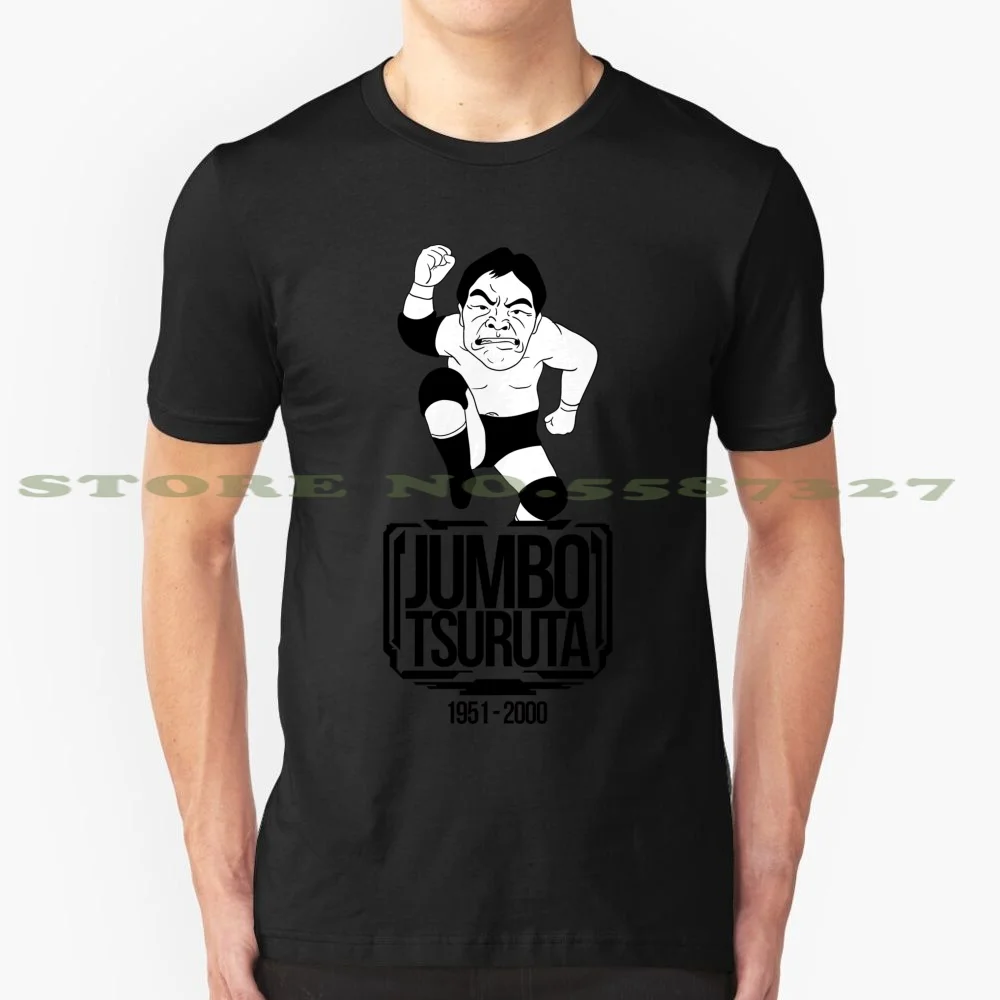 Jumbo Tsuruta Cool Design Trendy T-Shirt Tee Jumbo Tsuruta Jumbo Ajpw Wrestling Puroresu