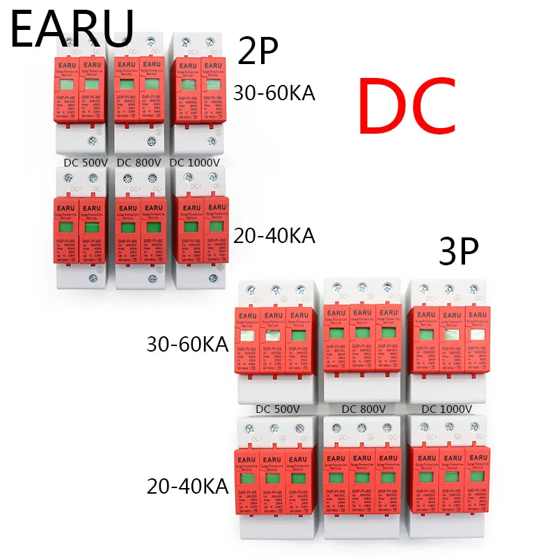 

Защита от перенапряжения SPD 2P 3P DC 500 в 800 в 1000 в 20 ка ~ 40 ка 30 ка ~ 60 ка