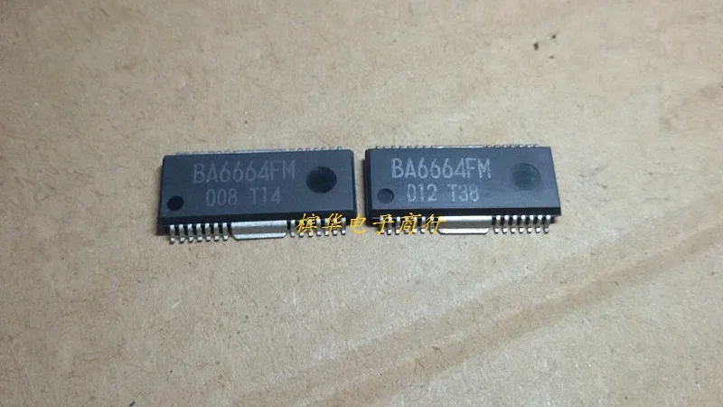 10PCS 20PCS 50PCS BA6664FM HSOP-28