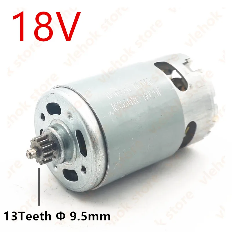 13 Teeth Motor 18V Replace for BOSCH GSR18-2-LI DDBB180 DDB180 PSB1800LI-2 2609199273 2 609 199 273 Power Tool Accessories tools