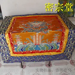 Buddhist Decoration Tablecloth  Supplies Tibetan  Dragon Cloth  Tibetan Table Circumference Brocade Fabric1.2m*1.2m