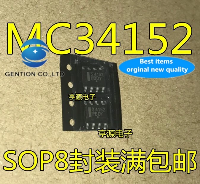 

20PCS MC34152 34152 power drive MC34152DR2G SOP8 8 feet in stock 100% new and original