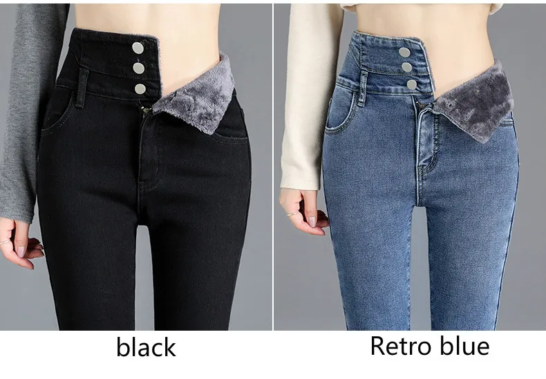 Thermal Winter Thick Fleece High-waist Warm Skinny Jeans Thick Women Stretch Button Pencil Pants Mom Casual Velvet Jeans 10 Ha8b405b32e8f4fbaafc0f5a2f24e0b33P