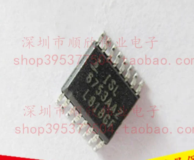 MeiMxy ISL6753AAZA ISL6753AAZA-T ISL6753AAZ ISL6753 6573 SSOP16 IC new original  ZVS Full-Bridge PWM Controller 1PCS