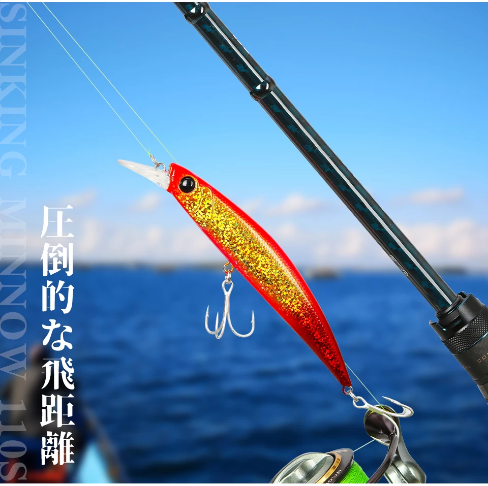 TSURINOYA 110S Sinking Minnow DW77 110mm 22g Großer Kunstköder für Forellen, Hechte, Wolfsbarsche, Meeresangeln, Jerkbait, Wobbler – Detail 8