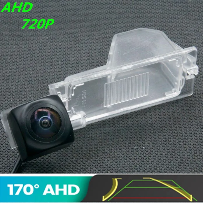 

AHD 720P Trajectory Fisheye Car Rear View Camera For Ford Escape 2008 -2012 Explorer U251 Edge 2007-2014 Reverse Vehicle Camera