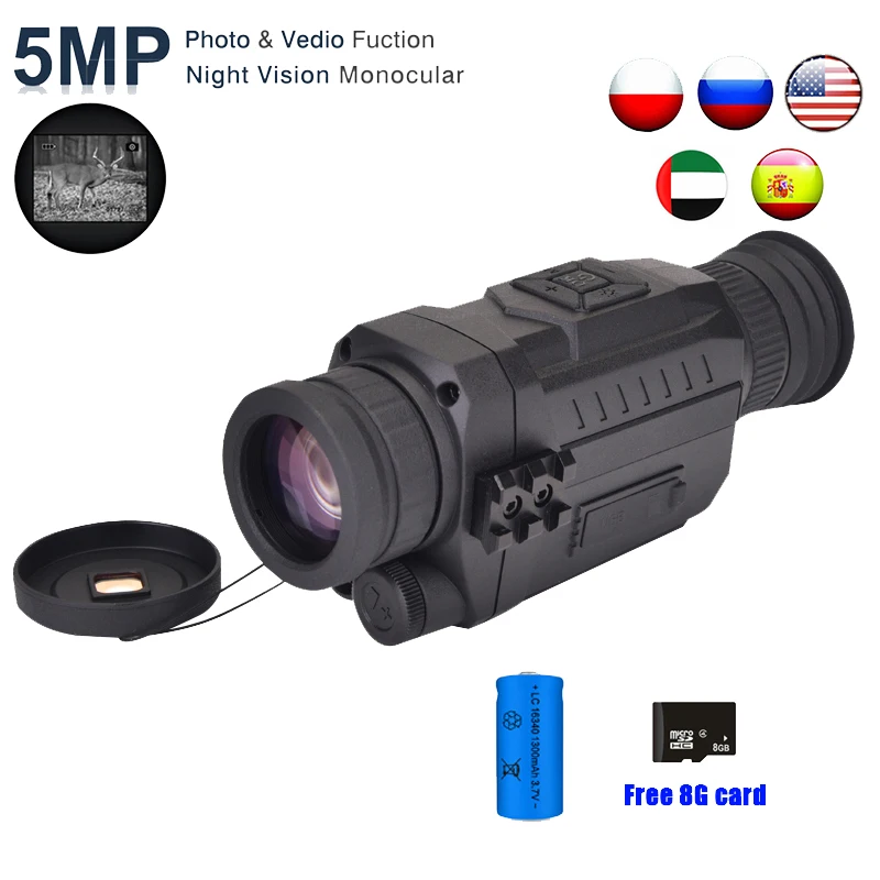 

WG535 Hunting Night Vision Monoculars 200m Full Black IR Infrafed Night Vision Optical with 8X Digital Zoom Photo Video Recorder