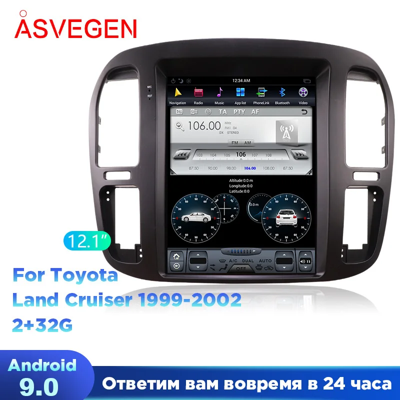 

12.1" Android 9.0 Car Stereo Player For Toyota Land Cruiser LC100 1999-2002 Multimedia GPS Navigation Video Headunit Player