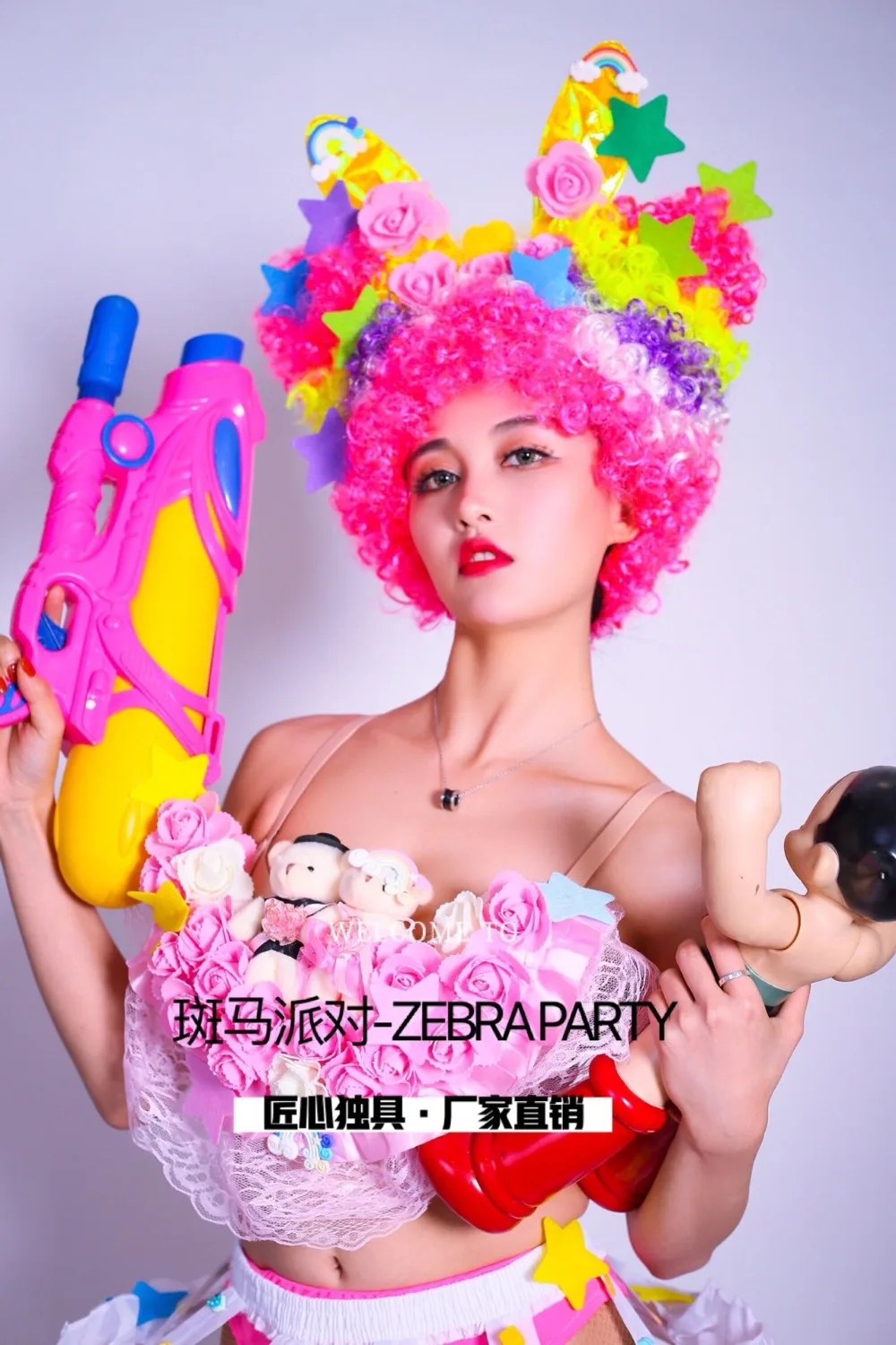 Bar party birthday gogo female pink cute cake skirt show costumes nightclub bar Nightclub dress