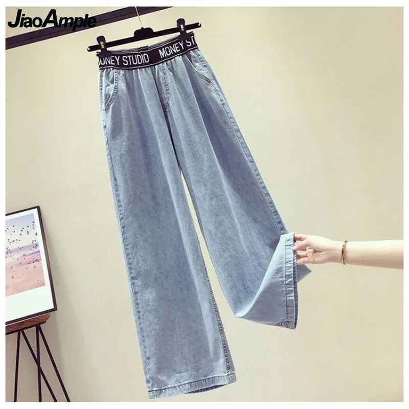 2024 Spring/Summer New In Matching Set Women\'s Fashion Splicing Lace Blouse Jeans Two Piece Set Korean Elegant Denim Pants Suit