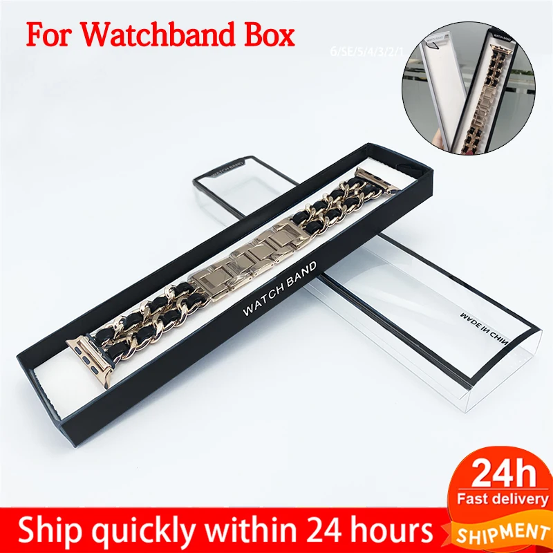 Simple Watch Strap Box Case for Apple Watch Band 6 SE 5 4 3 srtrap Box 38/40/42/44MM for Leather Silicone Nylon Milanese Band