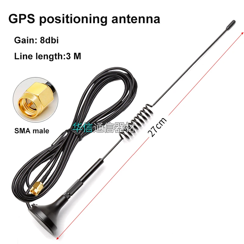 

GPS-антенна Pinpoint с высоким коэффициентом усиления, 8dbi Base, магнитная, 1575,42 МГц, медный стержень SMA, водонепроницаемый для автомобильной DVD-навигации