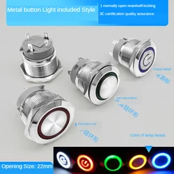 1pc 22mm Metal button switch Momentary self reset/locking Latching Waterproof LED Warning Indicator Light Signal Lamp Pilot 1NO