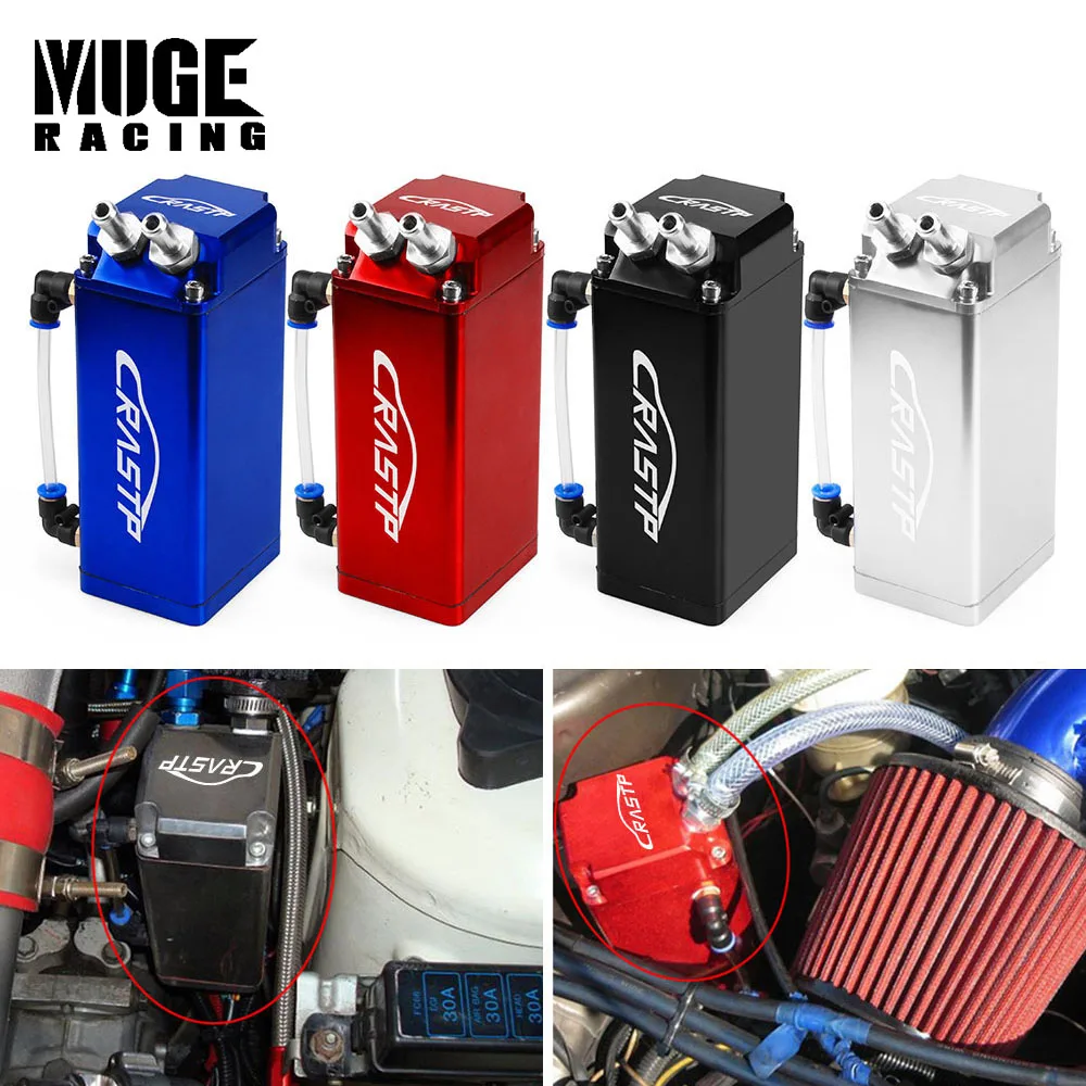 

MUGE-Universal Aluminum Engine Square Shape Oil Can Tank Reservoir 0.75L Engine Fuel OCC018